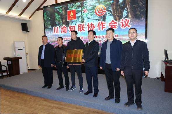 2021031515344309.jpg DSC01675_副本
