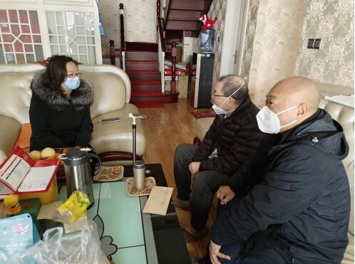 QQ截图20230118134120.jpg