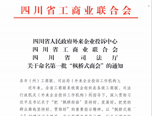 2023011910332805.png