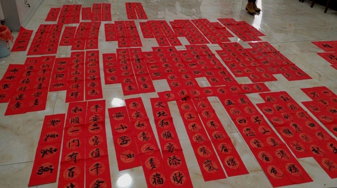2023012013544902.jpg 图片19.jpg