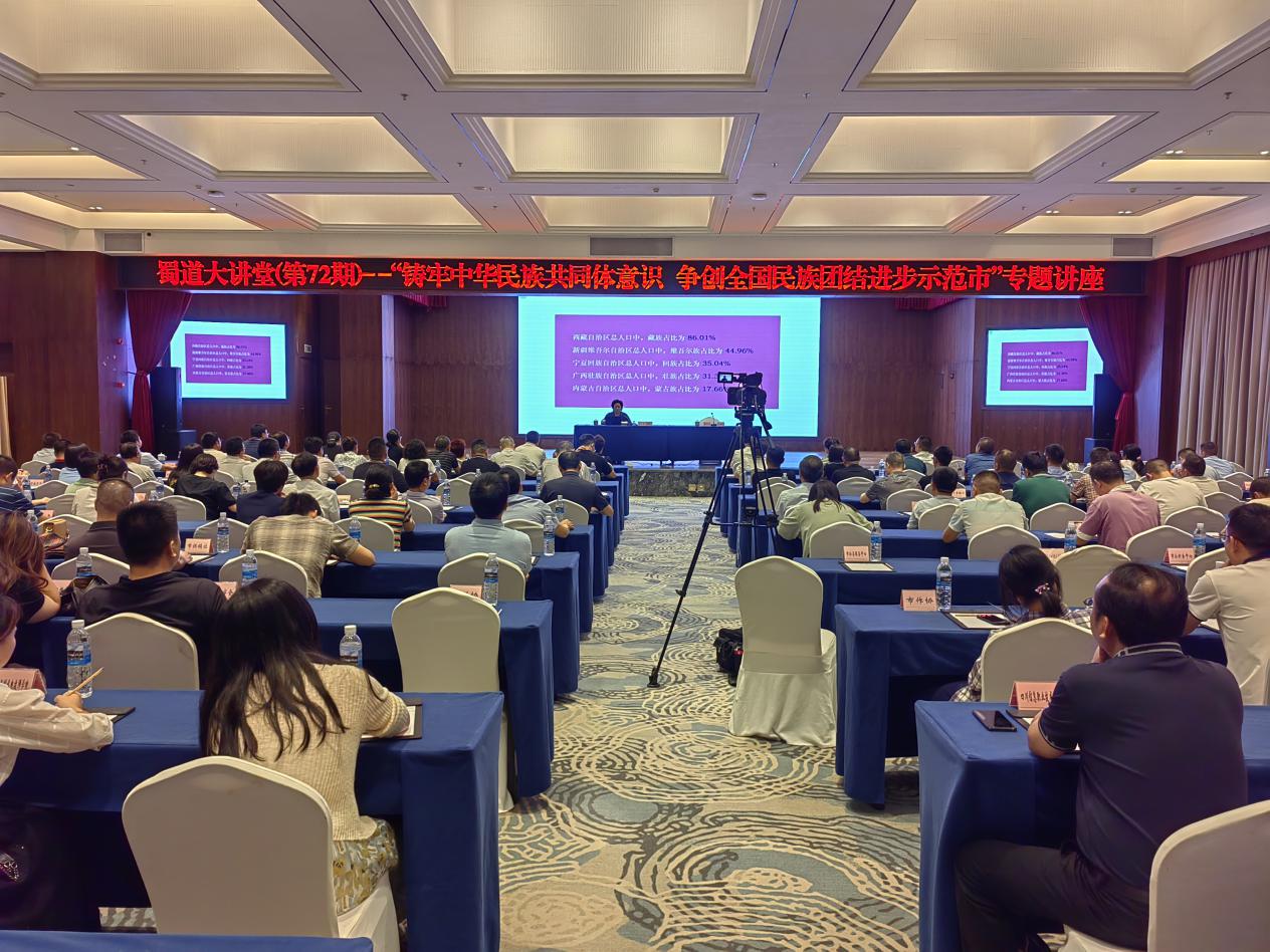 2023070509202708.jpg 图片2.jpg