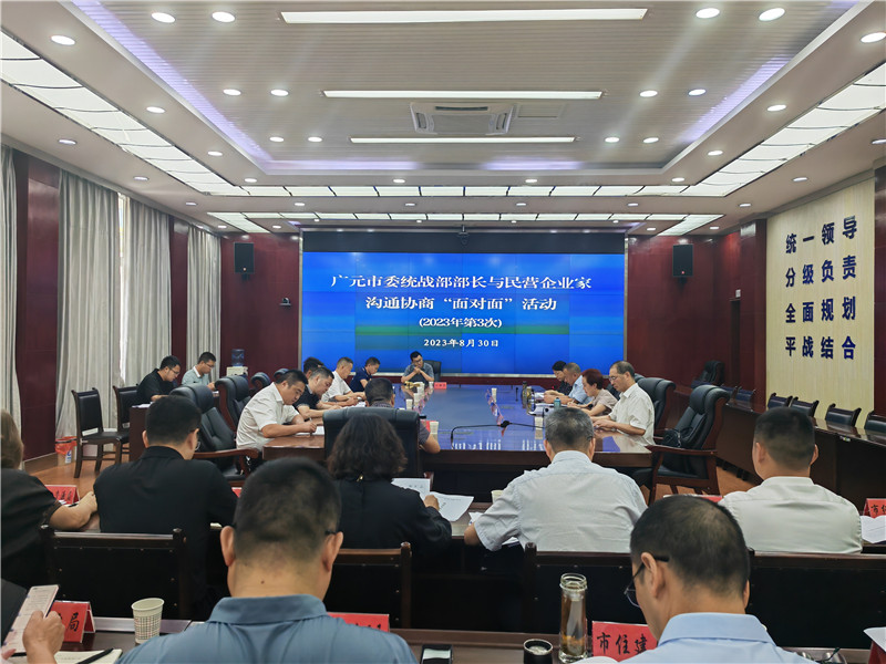 2023083115385900.jpg 图片3.jpg